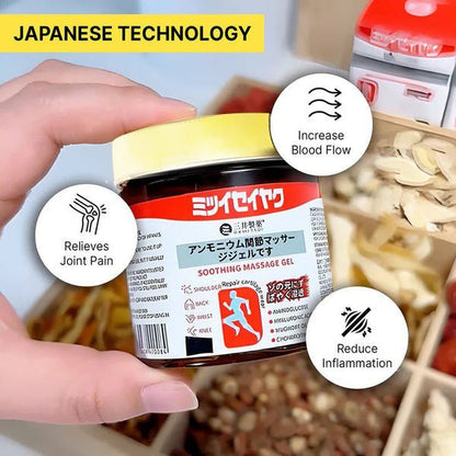 MELODINE Japanese Soothing Massage Gel – Muscle & Joint Pain Relief Cream For Shoulder, Neck, Back & Knee – Fast-Absorbing Herbal Formula